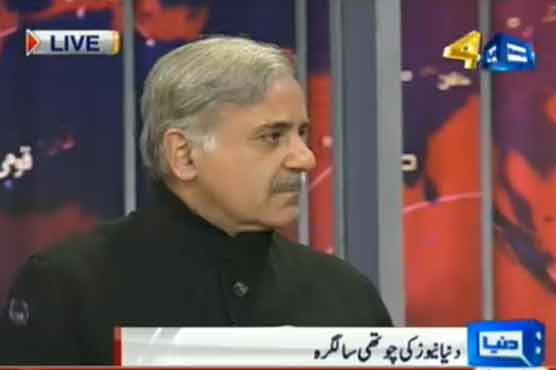 Shabaz visits Dunya News office 