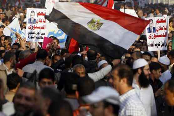 Egypt's top court postpones key ruling on assembly