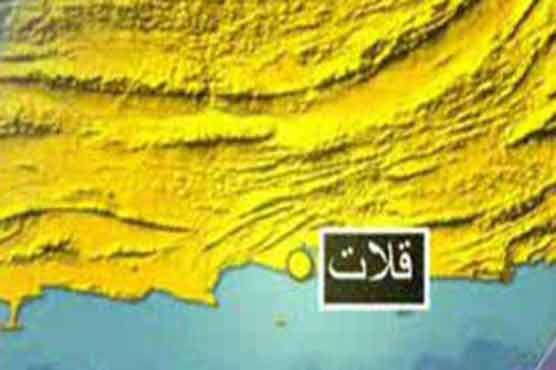 Blast injures four in Qalat