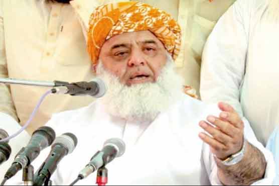 Islamic system only solution to problems: Fazl
