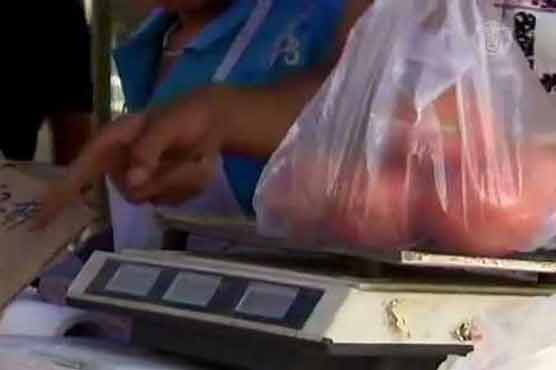 Indonesia inflation eases to 4.32pc