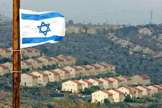 Israel to go ahead with new settlements 