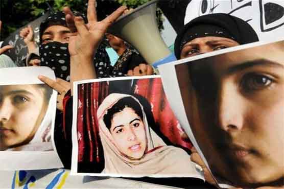 'Stand up for Malala - Stand up for Girls' Right to Education'