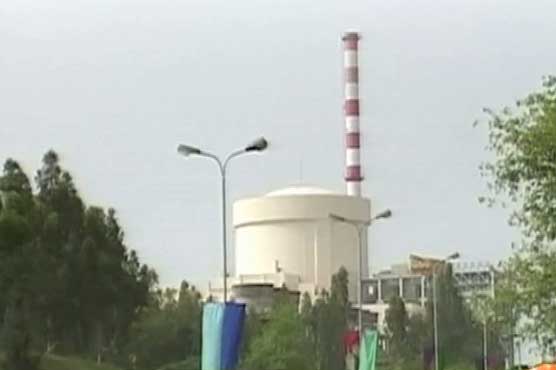 US fines Chinese company for selling paint to Pak nuclear plant