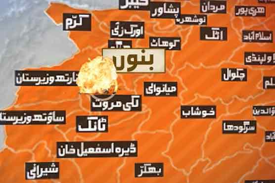 At least 8 injured in Bannu suicide attack