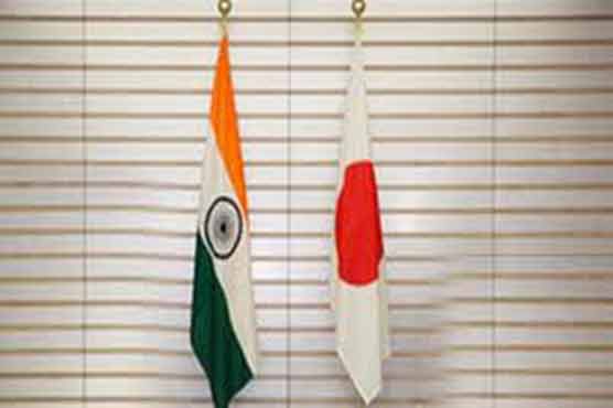 Japan, India ink currency swap deal