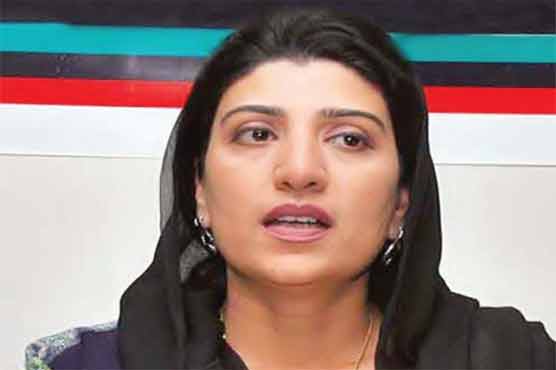 UNESCO, UNICEF appreciate BISP’ role, transparency