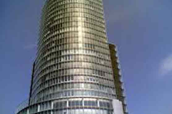 Slovakia's central bank slashes 2012 economic growth