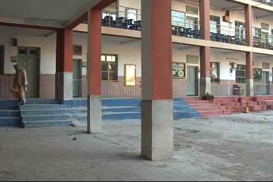 Khyber Pakhtunkhwa private schools go on strike 