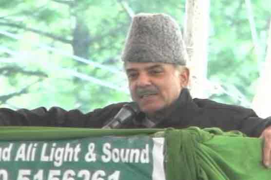 Shahbaz promises best parking facilities 