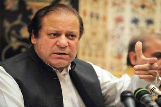 PML-N will win polls with two-third majority: Nawaz 