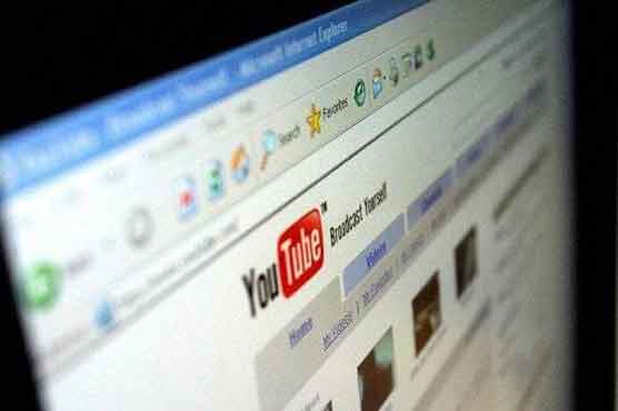 Iran launches its own You Tube 