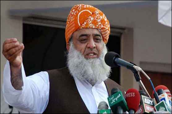 JI has become an NGO: Fazl 