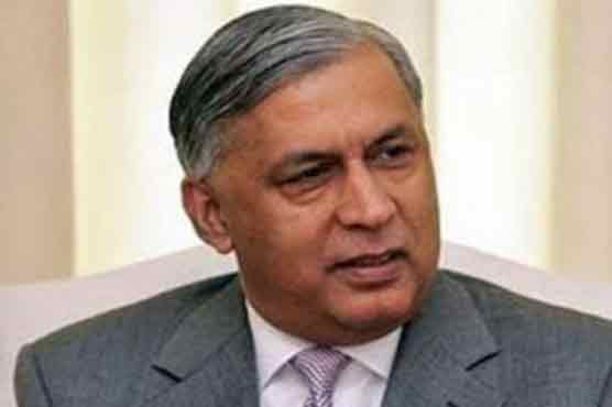 Aziz awarded lucrative plots to top officials 