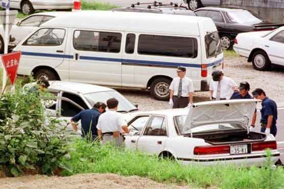 Japan heist remains unresolved after 44 years 