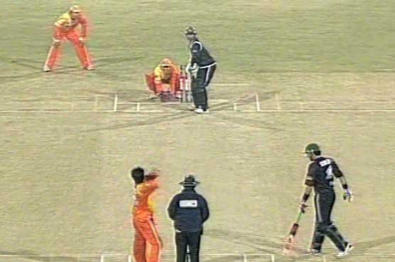 Lahore Lions win National T20 Tournament