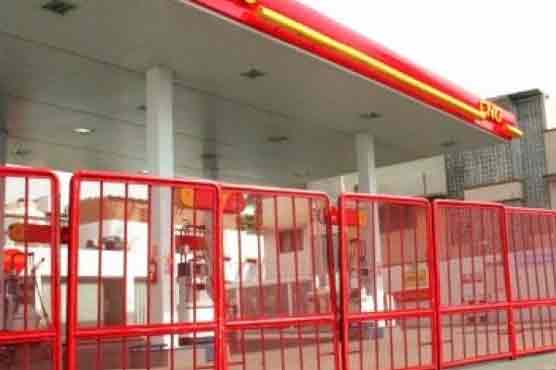 LHR: CNG stations close for 72-hour