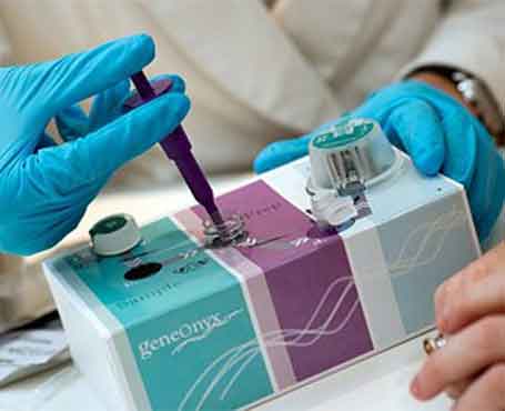 UK launches genome database for patients’ DNA