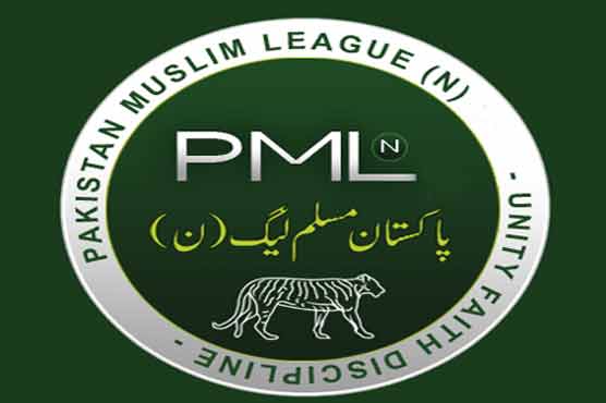 PML-N boycotts commission on new provinces