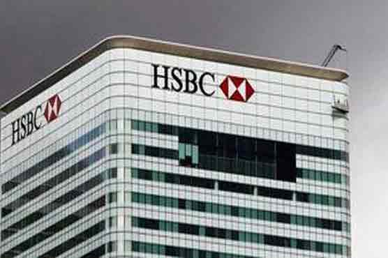 A look at money laundering settlements since 2009