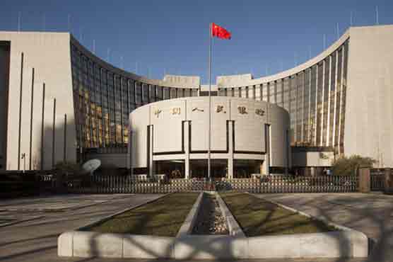 China bank lending surges in Nov