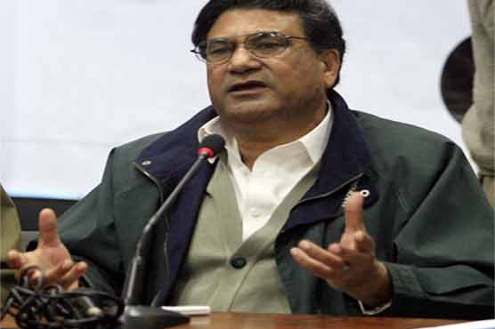 Fake degree case: Court rejects Aqil Shah's stay order petition