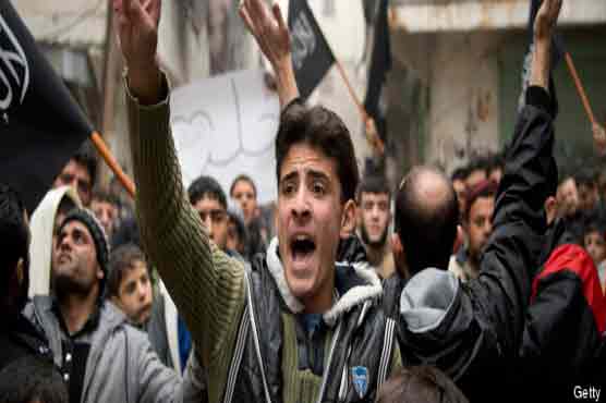 US formally recognises Syria's main rebel group