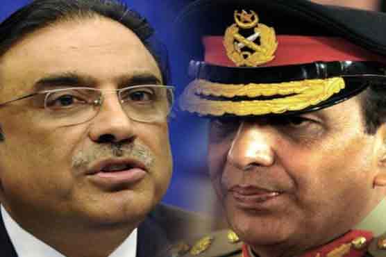Zardari, Kayani arrive in Ankara