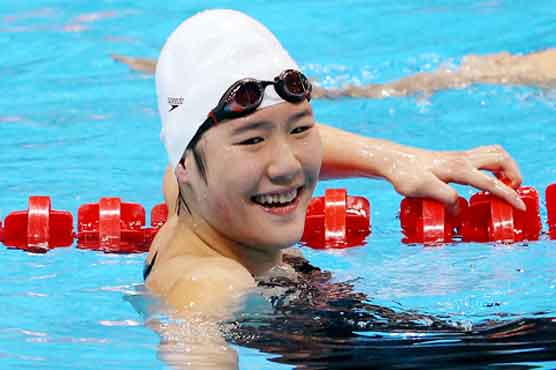 Swimming: Ye spearheads China team for Australia
