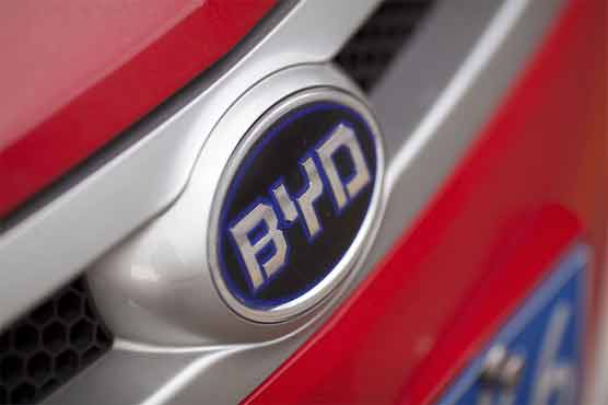  Chinese firm to build electric cars in Bulgaria