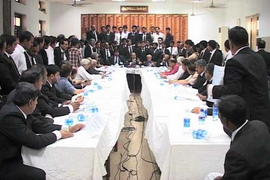 Pakistan Bar Council to observe strike today