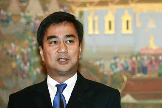  Thai ex-PM charged with murder over protest