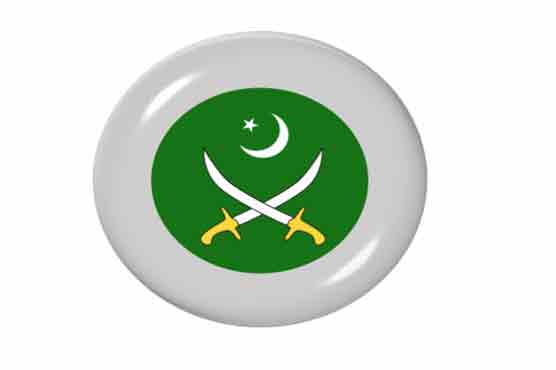 ISPR terms AI report as false propaganda