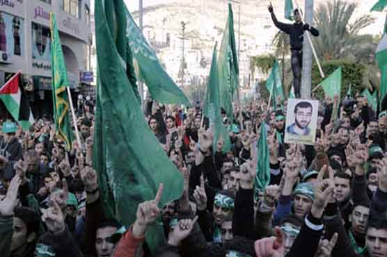 Thousands attend Hamas rally in West Bank 