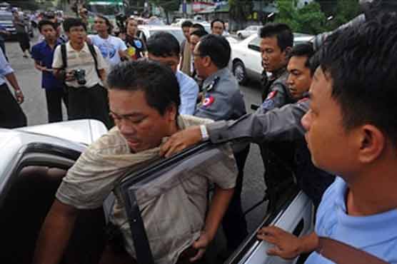 Myanmar makes new mine protest arrests