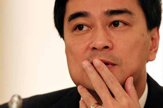 Thai ex-PM charged with murder over 2010 crackdown