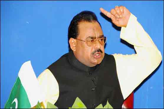Altaf to file reply, not protest over SC verdict