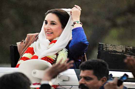 BB murder case: ATC summons witnesses including Mark Siegel