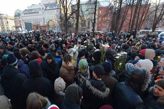  Russian opposition leader nabbed for protest rally
