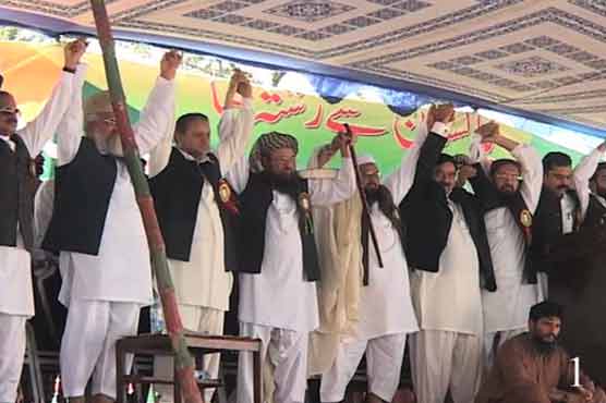 DPC holds rally against MFN status to India