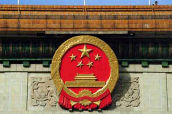 China to maintain prudent monetary policy in 2013