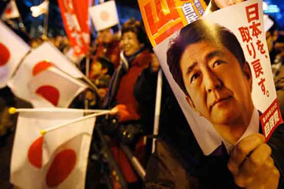 Japan’s conservative Opp sweeps polls 
