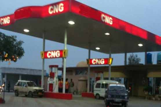 Nationalise all CNGs stations: CPP 