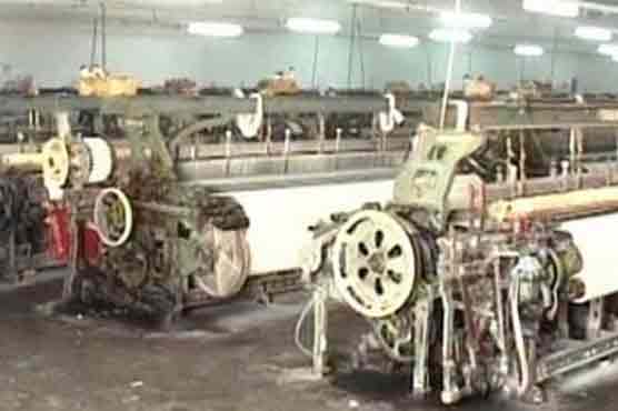 Gas supply to Faisalabad industry remains suspended