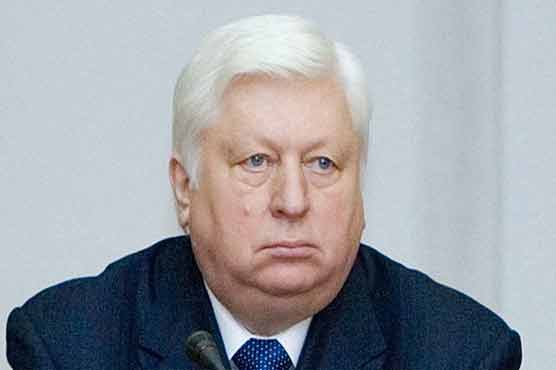 Ukrainian judge, 3 family members found dead