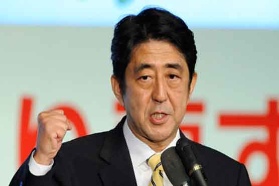 Japan in-waiting PM firm to defend islands 