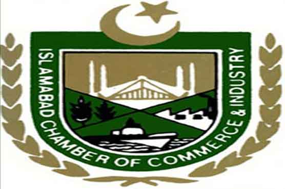 India left IPI project on US pressure: ICCI president 