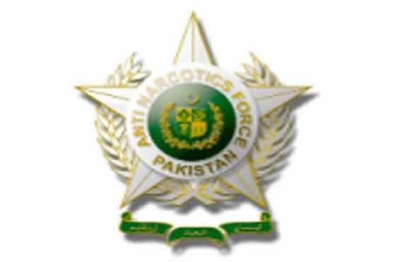 ANF seizes 3732 kg charas in Chaghi  