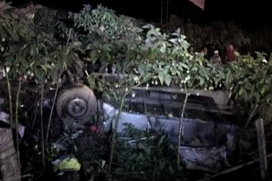 Bus crash in Colombia kills 27