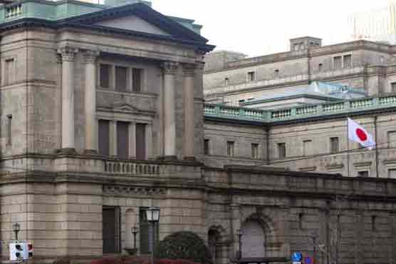 BoJ to consider 2pc inflation target by Jan